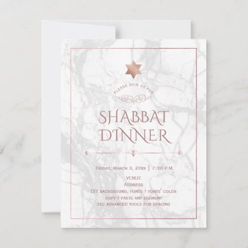 PixDezines Shabbat Dinner MarbleRose Gold Invitation