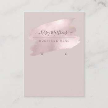 Pixdezines Shimmering Blush Pink Brushed Earring Business Card by Create_Business_Card at Zazzle