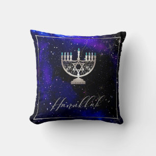 PixDezines Shine, Hanukkah Temple Menorah Throw Pillow