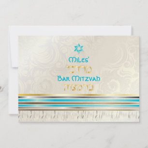 PixDezines silk talit/Stylish Bar Mitzvah/gold Invitation