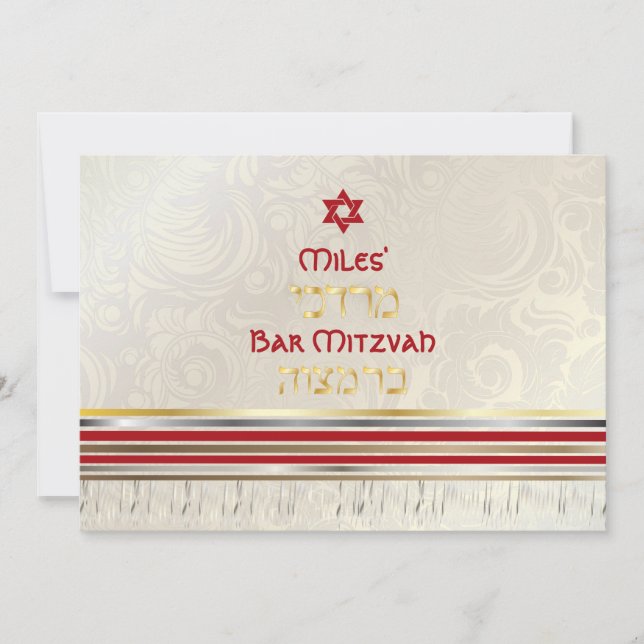 PixDezines silk tallit/Stylish Bar Mitzvah/gold Invitation (Front)
