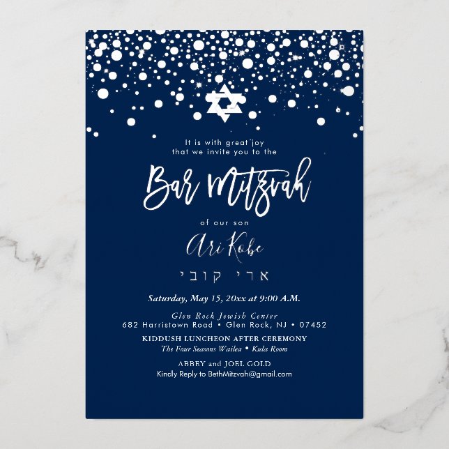 PixDezines Silver Confetti Bar Mitzvah DIY Color Foil Invitation (Front)
