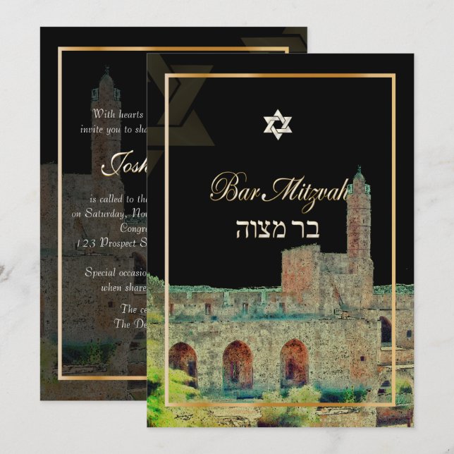 PixDezines sketch Tower of David/diy background Invitation (Front/Back)