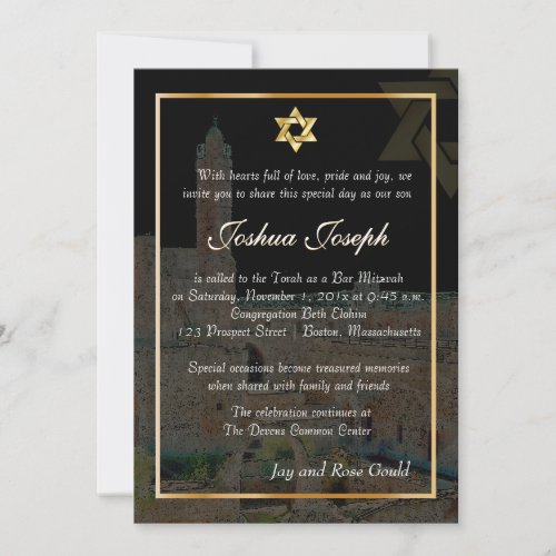 PixDezines sketch Tower of Daviddiy background Invitation