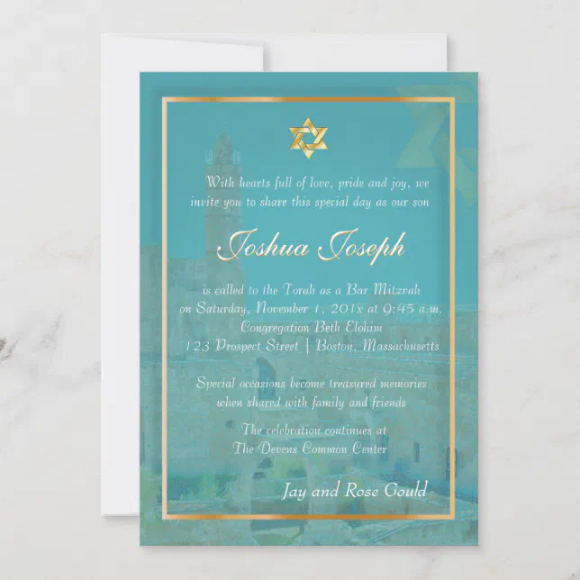 PixDezines sketch Tower of David/diy background Invitation | Zazzle