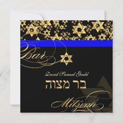 PixDezines Star of David Bar Mitzvah Invitation