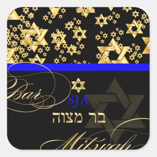 PixDezines Star of DavidBar Mitzvah Square Sticker