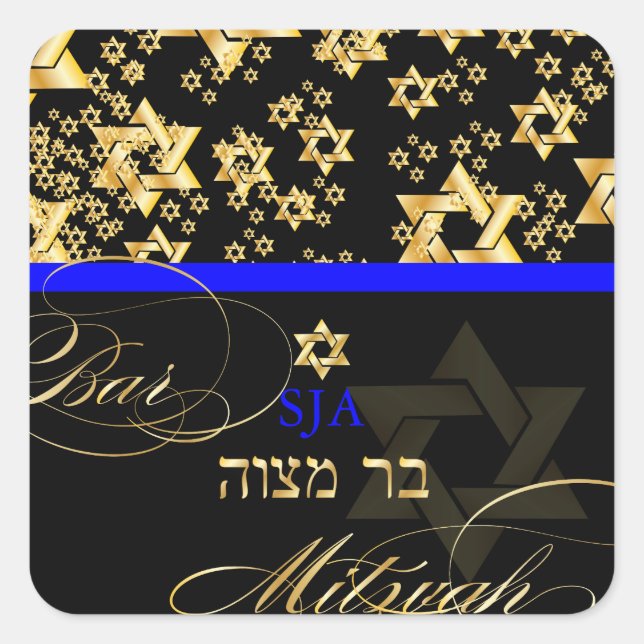 PixDezines Star of David/Bar Mitzvah Square Sticker (Front)