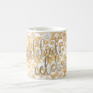 PixDezines Star of David Pattern, Hanukkah Coffee Mug