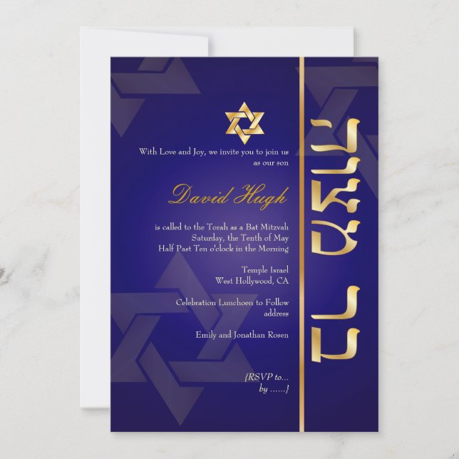 PixDezines Stylish Bar Mitzvah/dark blue/gold Invitation (Front)
