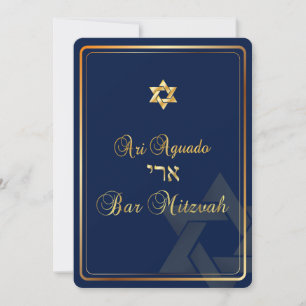 PixDezines Stylish Bar Mitzvah/dark blue/gold Invitation