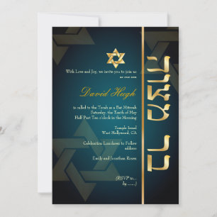 PixDezines Stylish Bar Mitzvah/dark teal blue/gold Invitation