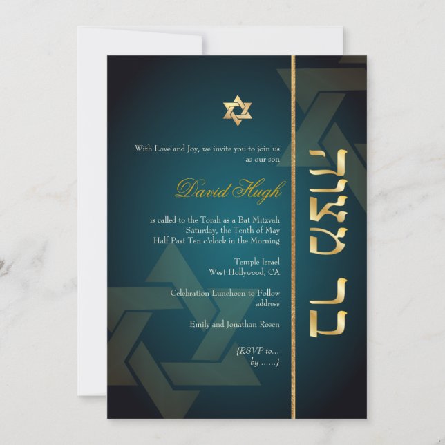 PixDezines Stylish Bar Mitzvah/dark teal blue/gold Invitation (Front)