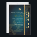 PixDezines Stylish Bar Mitzvah/dark teal blue/gold Invitation<br><div class="desc">PixDezines Classic/Plain dark teal gree with a golden radiant Star of David.  Fully customizable,  change your background color.  Copyright © 2010 PixDezines.com™ and PixDezines™ on zazzle.com</div>
