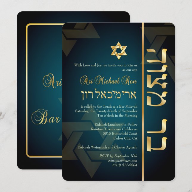 PixDezines Stylish Bar Mitzvah/dark teal blue/gold Invitation (Front/Back)