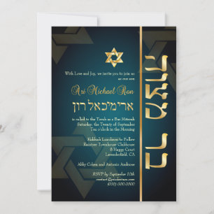 PixDezines Stylish Bar Mitzvah/dark teal blue/gold Invitation