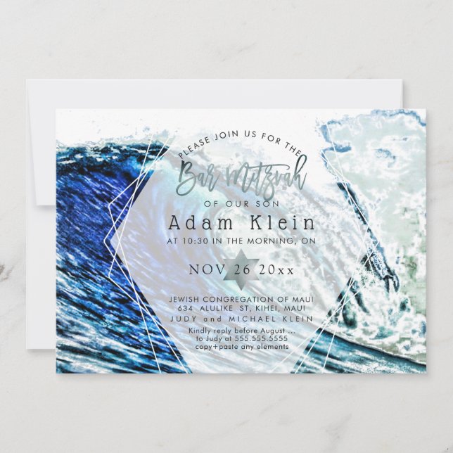 PixDezines Surfs Up Beach Bar Mitzvah Invitation (Front)