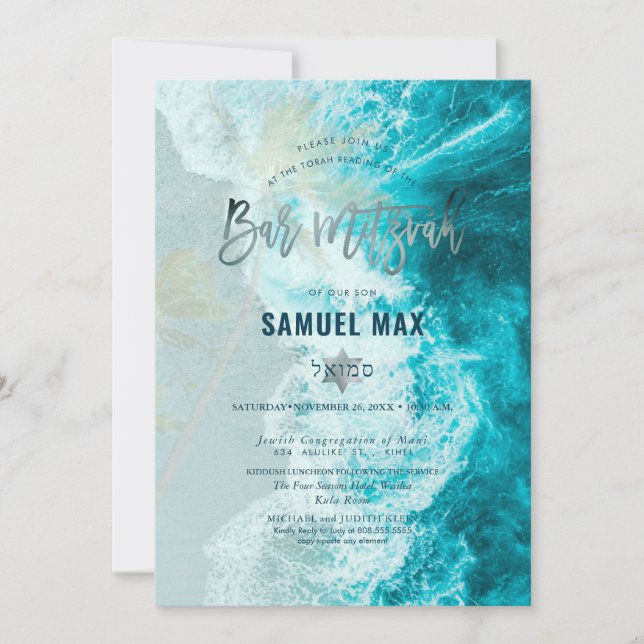 PixDezines Surfs Up Beach Bar Mitzvah Invitation (Front)