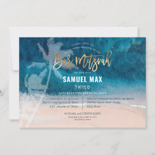 PixDezines surfs up, palm trees, beach bar mitzvah Invitation