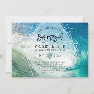 PixDezines Surfs Up, Pipeline Beach Bar Mitzvah Invitation