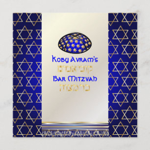PixDezines talit+kippah/Stylish Bar Mitzvah/gold Invitation