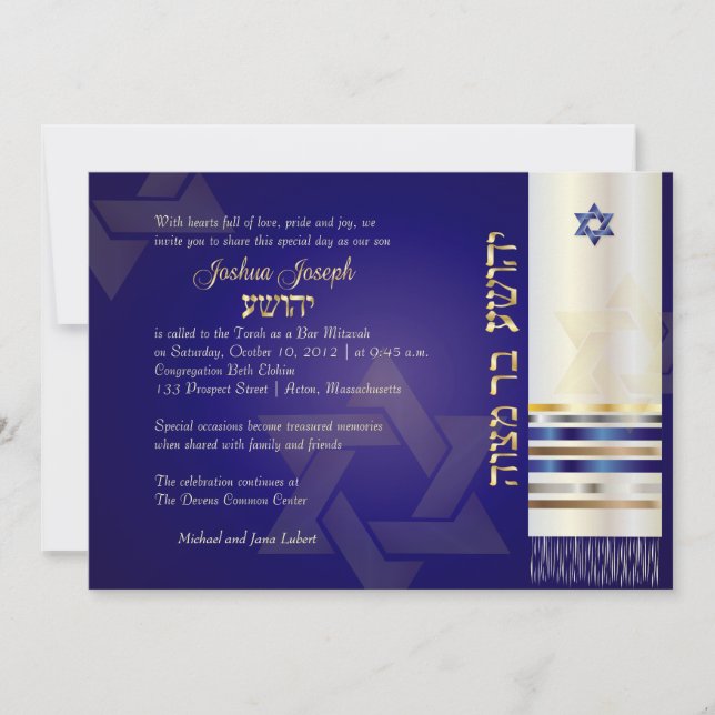 PixDezines talit/Stylish Bar Mitzvah/blue/gold Invitation (Front)