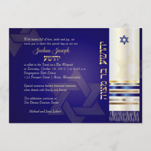 PixDezines talit/Stylish Bar Mitzvah/blue/gold Invitation