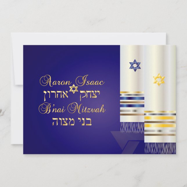 PixDezines talit/stylish b'nai mitzvah/diy color Invitation (Front)