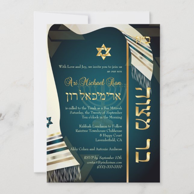 PixDezines tallit Bar Mitzvah/dark teal blue/gold Invitation (Front)