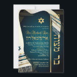 PixDezines tallit Bar Mitzvah/dark teal blue/gold Invitation<br><div class="desc">PixDezines Bar Mitzvah, featuring faux silk tallit with silver, gold, copper and teal trims .. one of our classic collections with DIY background color, as well as the fonts and its colors. Easy to customize, simply click "customize it" button to edit your text. All image files are adjustable. To view...</div>