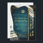 PixDezines tallit Bar Mitzvah/dark teal blue/gold Invitation<br><div class="desc">PixDezines Bar Mitzvah, featuring faux silk tallit with silver, gold, copper and teal trims .. one of our classic collections with DIY background color, as well as the fonts and its colors. Easy to customize, simply click "customize it" button to edit your text. All image files are adjustable. To view...</div>