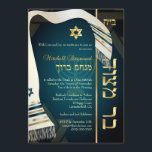 PixDezines tallit Bar Mitzvah/dark teal blue/gold Invitation<br><div class="desc">PixDezines Bar Mitzvah, featuring faux silk tallit with silver, gold, copper and teal trims .. one of our classic collections with DIY background color, as well as the fonts and its colors. Easy to customize, simply click "customize it" button to edit your text. All image files are adjustable. ✡ Copyright...</div>