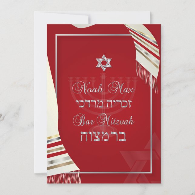 PixDezines TALLIT BAR MITZVAH/RED+SILVER Invitation (Front)