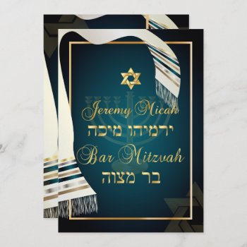 Pixdezines Tallit Bar Mitzvah/teal/gold Card by custom_mitzvah at Zazzle