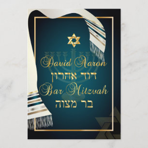 PixDezines tallit bar mitzvah/teal/gold Invitation