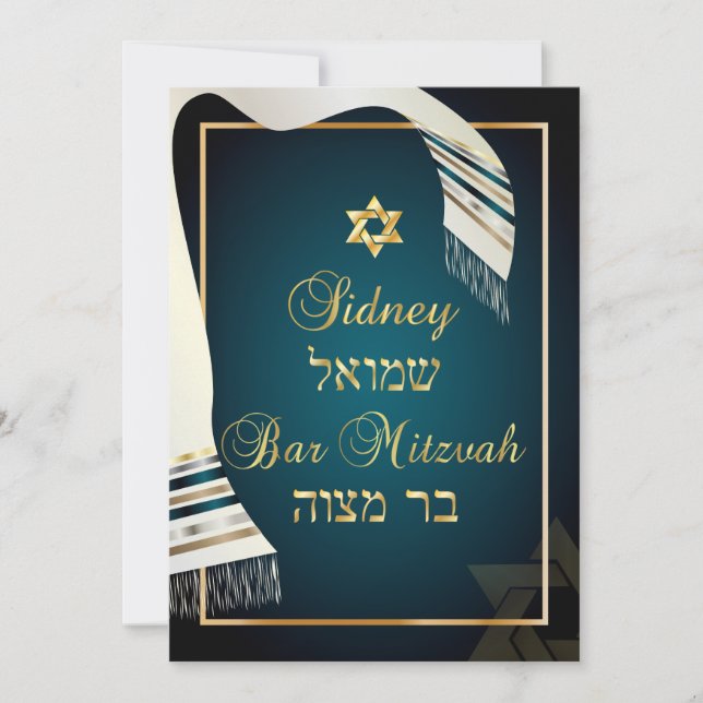 PixDezines tallit bar mitzvah/teal/gold Invitation (Front)