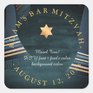PixDezines Tallit Bar Mitzvah/Watercolor Backgroun Square Sticker