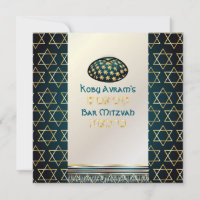 PixDezines tallit+kippah/Stylish Bar Mitzvah/gold