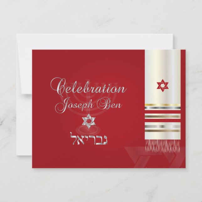 PixDezines tallit mitzvah party card/red/silver Invitation (Front)
