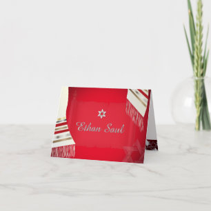 PixDezines tallit mitzvah thank you/DIY Background Note Card