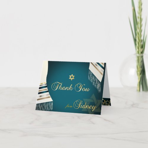 PixDezines Tallit Mitzvah Thank YouDIY color Thank You Card