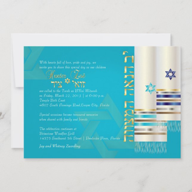 PixDezines tallits b'nai mitzvah/diy color Invitation (Front)