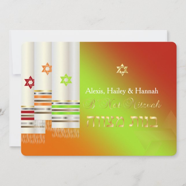 PixDezines Tallits/Stylish B'not Mitzvah/diy color Invitation (Front)