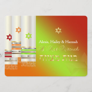 PixDezines Tallits/Stylish B'not Mitzvah/diy color Invitation