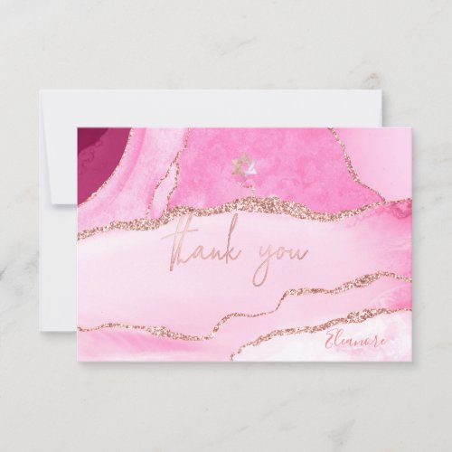 PixDezines THANK YOU Bar Mitzvah Watercolor Agate RSVP Card