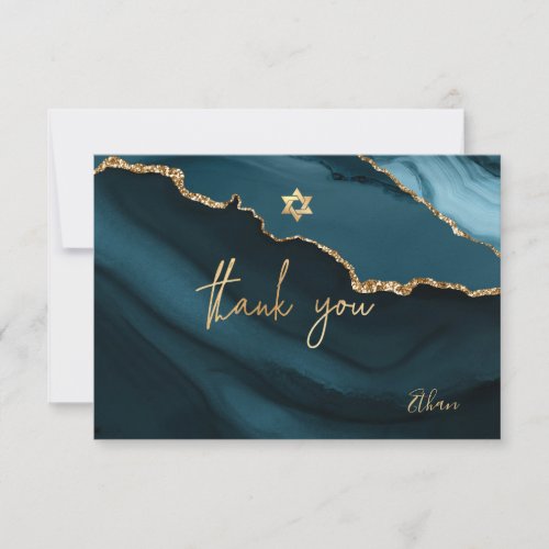 PixDezines THANK YOU Bar Mitzvah Watercolor Agate RSVP Card