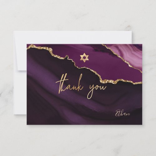 PixDezines THANK YOU Bar Mitzvah Watercolor Agate RSVP Card