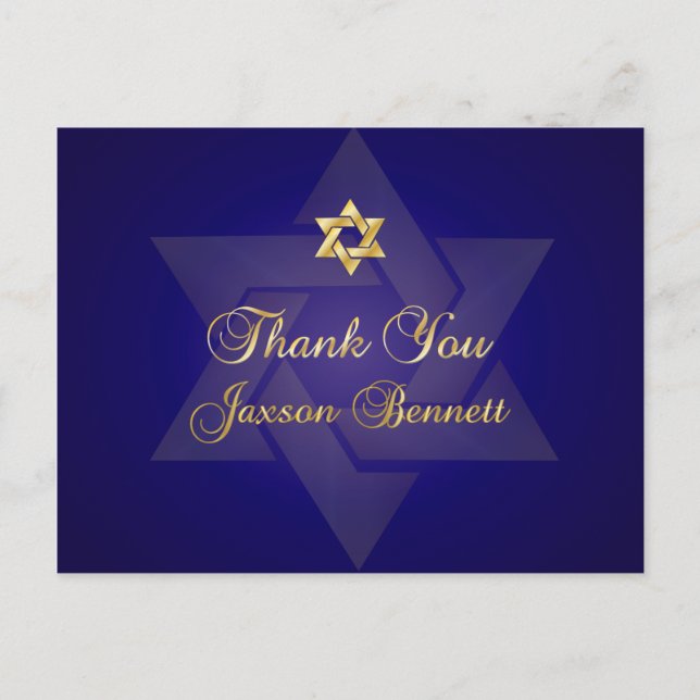 PixDezines thank you/Classic Mitzvah Postcard (Front)