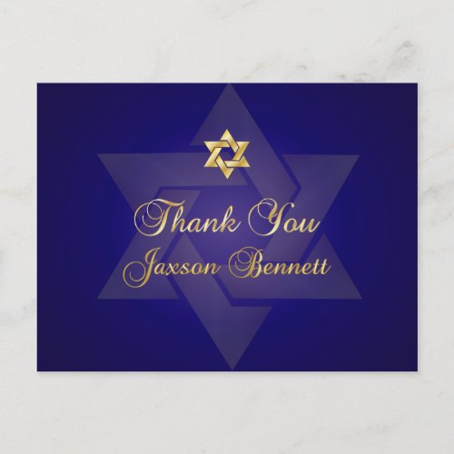 PixDezines thank youClassic Mitzvah Postcard