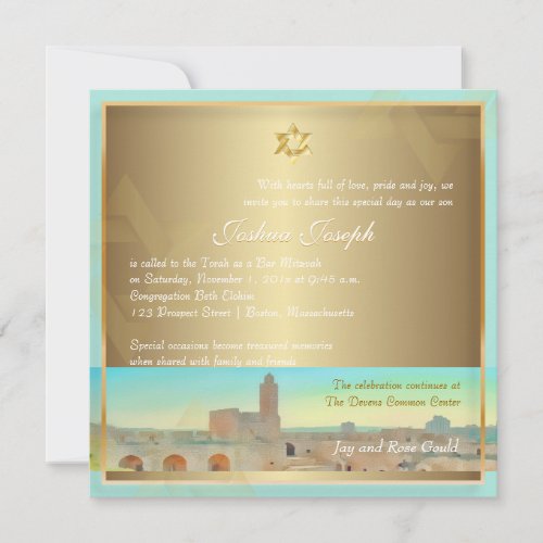 PixDezines Tower of David Jerusalem Invitation